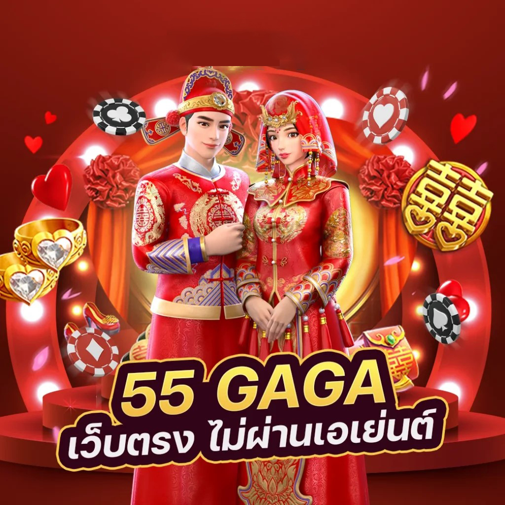 4u bet slot เกมสล็อตออนไลน์ยอดนิยมสำหรับผู้เล่นทุกระดับ