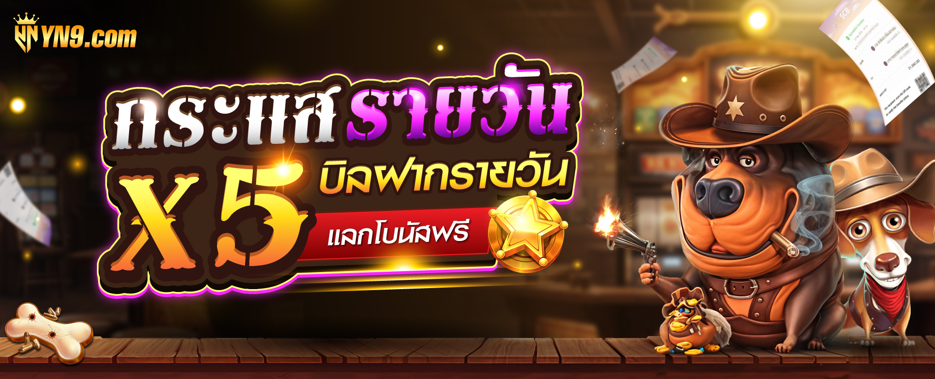 slot sl บนมือถือ： เกมสล็อตออนไลน์สำหรับผู้เล่นมือใหม่