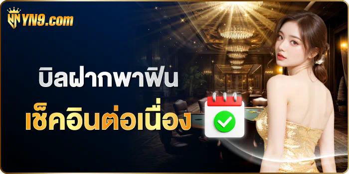 รีวิว Super Slot App เกมสล็อตออนไลน์ยอดนิยมสำหรับผู้เล่นทุกระดับ