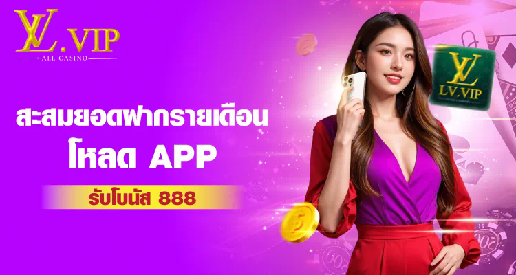 460bet เว็บไซต์สำหรับผู้เล่นเกมออนไลน์