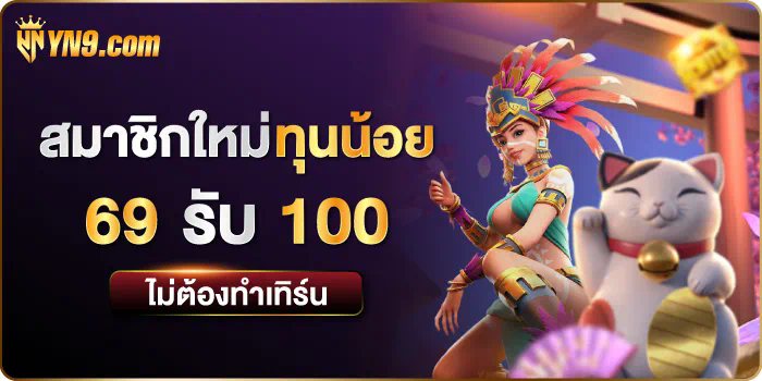 slot over game เกมสล็อตออนไลน์ยอดนิยม